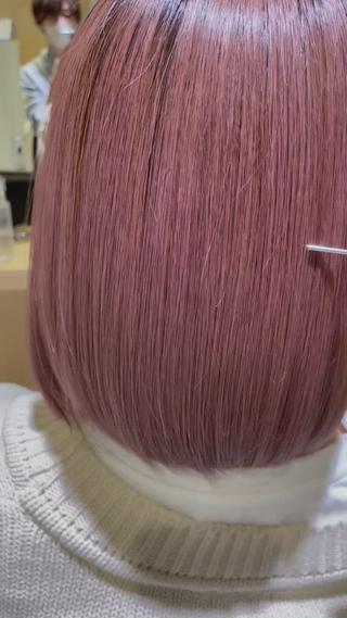 ブリーチ毛でもツヤツヤになります
自分史上No.1の髪を目指しませんか！？
 