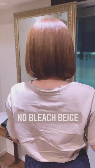 ショート カラー ヘアアレンジ As hair所属・柔らか垢抜けｶﾗｰと ｶｯﾄ🫧ASUKAのヘアスタイル