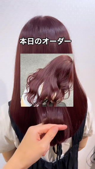 セミロング カラー As hair所属・柔らか垢抜けｶﾗｰと ｶｯﾄ🫧ASUKAのヘアスタイル