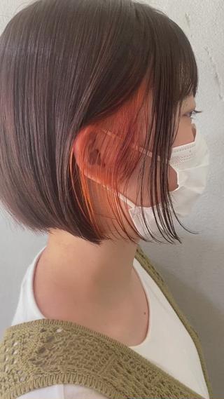 ブリーチ1回
綺麗な夏らしい 