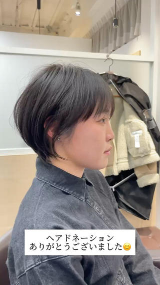 ゆったりと丸いショートボブ 