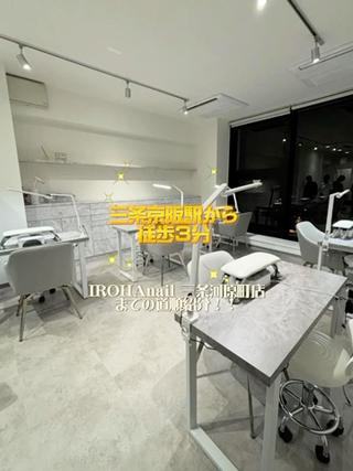 6月から三条河原町店に移動します 