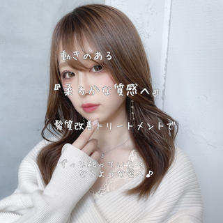自分の理想像に一歩近づくことができる！
そんなスタイルをご提案♪
数々の女の子を可愛くしてきたハイキャリアのスタイリストがあなたの悩み・理想を汲み取り、”なりたい”を叶えます！
＃髪質改善お任せください♪

【CHERIM】 .＠cherim1001
福島 @yushi.fukushima .
『髪質改善/小顔前髪』
open 10:00 close 21:00
access
名古屋市中区錦3-6-10 大丸ビル4階
tel 0522288993

栄駅徒歩3分、久屋大通沿い、テレビ塔すぐ横、セントラルパーク６B出てすぐになります。
お気軽にお問い合わせください！
同ビル3階の
【mignon by CHERIM】
（ミニョン バイ シェリム）
@mignon.by.cherim 
でアイ&ネイルメニューの同日施術も可能です！
一日でトータルビューティーが叶います♪

#cherim #hairsaloncherim #hairsalon #シェリム #美容師 #美容室 #サロンモデル #サロモ #ヘアサロン #サロン #ヘアカラー #ヘアスタイル #栄 #栄美容室 #名古屋  #名古屋美容室 #久屋大通 #外国人風カラー #美容師さんと繋がりたい #ヘアアレンジ #ヘアメイク #イルミナカラー#イルミナ #アディクシーカラー#オージュア 