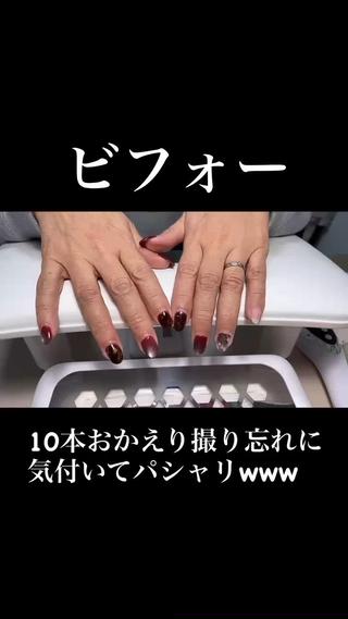 ネイル ネイルサロン Roiのネイルデザイン