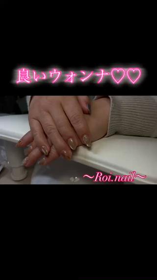 ネイル ネイルサロン Roiのネイルデザイン