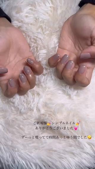 ネイル GALANTE beautysalon所属・泰中 郁未のエステ・リラクイメージ
