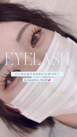 マツエク・マツパ 大石はな / lavlunaの眉毛・アイブロウイメージ