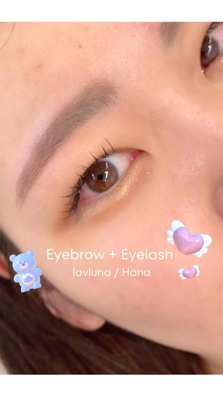 アイブロウ 大石はな / lavlunaのマツエク・マツパデザイン