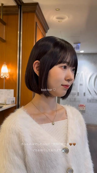 ショート wada  rina /ショートボブのヘアスタイル