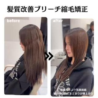 ロング パーマ 髪質改善/縮毛矯正 /ブリーチ矯正/岡部のヘアスタイル