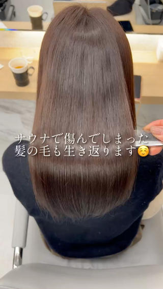 #髪質改善
#髪質改善トリートメント
#トリートメント
#艶髪 