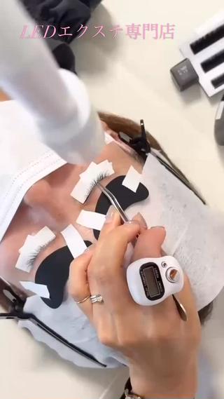 エクステ装着中のライトは、熱くありませんので
ご安心ください♪

#LEDエクステ
#淀川マツエク
#まつエク
#LEDマツエク 