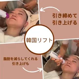 マツエク・マツパ aliaハイフ&水光ジェットサロン所属・aliaハーブ水光店 エステティシャン募集のエステ・リラクイメージ