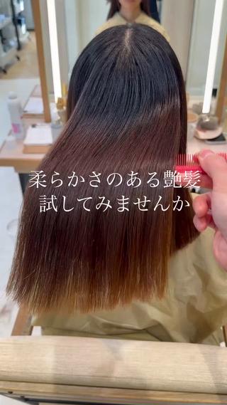 ロング パーマ 艶カラー/暖色カラー /透明感/ryutoのヘアスタイル