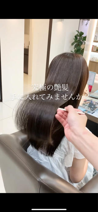 ロング パーマ 艶カラー/暖色カラー /透明感/ryutoのヘアスタイル