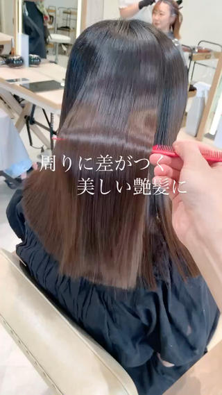 ロング パーマ 艶カラー/暖色カラー /透明感/ryutoのヘアスタイル