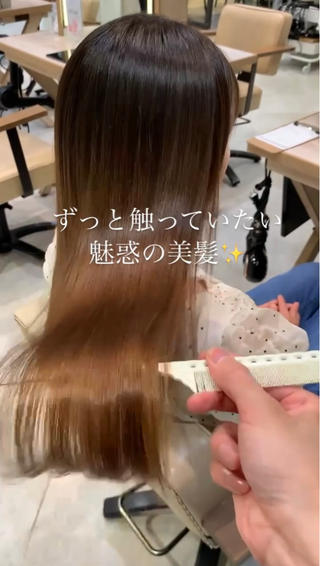 ロング 艶カラー/暖色カラー /透明感/ryutoのヘアスタイル