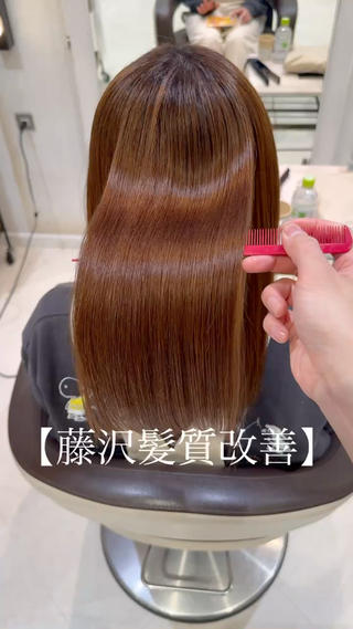 セミロング パーマ 艶カラー/暖色カラー /透明感/ryutoのヘアスタイル