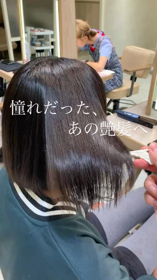 ショート 艶カラー/暖色カラー /透明感/ryutoのヘアスタイル