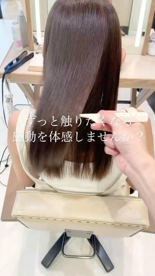 ロング パーマ 艶カラー/暖色カラー /透明感/ryutoのヘアスタイル