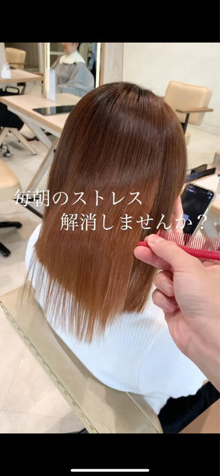 ミディアム パーマ 艶カラー/暖色カラー /透明感/ryutoのヘアスタイル