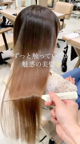 ロング パーマ 艶カラー/暖色カラー /透明感/ryutoのヘアスタイル