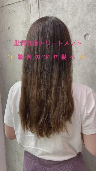 自分の髪の毛じゃないかのような仕上がりへ
お導きいたします
毛先の方はブリーチ毛です。
コツコツ髪の毛、育て中です♡ 