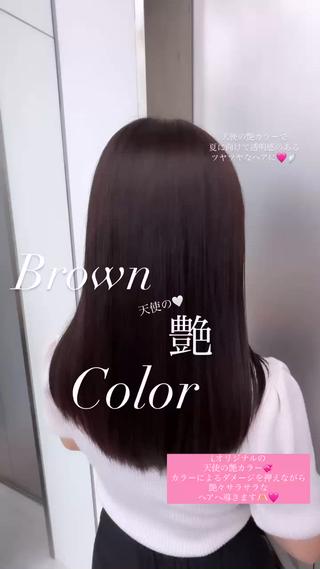 カラーはi.オリジナルの天使の艶カラーがオススメです 