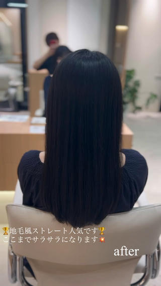 昔のストレートとは違って丸みを持ったストレートになってます

どんな癖の方でもご満足いただける仕上がりにしてます

お薬も化粧品を使っておりダメージも最小限です

縮毛矯正是非お任せ下さい 
