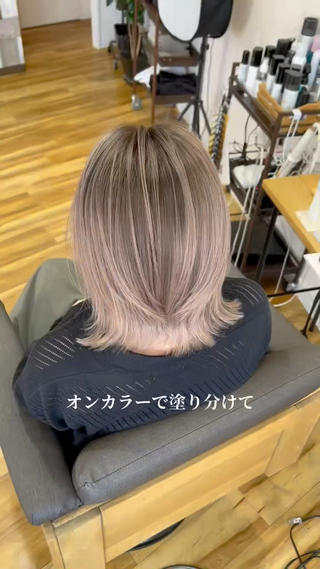 人気なシャドールーツスタイル！
インスタもご覧ください 