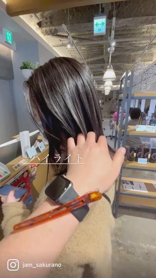 コントラストハイライト 