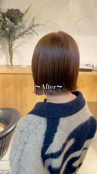 ばっさりイメチェン
ロングからぱつっとボブに
カラーもワンカラーでできる明るめのカラー
　　　　　　　　　　　　で可愛いです 