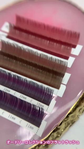𓂃 𓈒𓂂𓏸

【フラットラッシュのカラーエクステ】
ミスアイドールさんのエクステ使用
カラーエクステMIX
カラーは＋料金でできます★
ダブルラッシュとは？

自まつ毛１本に対して2本装着するので、自まつ毛が少ない方でもボリューム感アップ！
もちろんフラットラッシュ同様に先端がスプリットしているので柔らかく濃さも出ます。
ダブルフラットラッシュは最高の持ちと確かなボリューム感を両立できます
通常のマツエクより1～2週間ほど持ちが良くなります安定してフィットするのが特徴です　

コーティングありなして印象も変わります 
