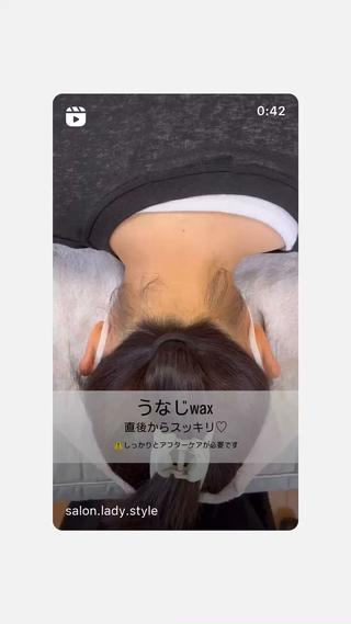 メンズ キッズ salonLADYSTYLE所属・稲嶺 美華のエステ・リラクイメージ