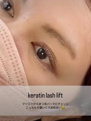 メンズ キッズ マツエク・マツパ salonLADYSTYLE所属・稲嶺 美華のエステ・リラクイメージ