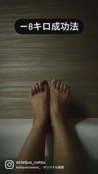 3食しっかり食べることがバランスの良い食事でもない。
食べすぎている場合もある！
生活スタイルが人それぞれ違う、だからこそ食習慣や行動習慣は一人一人あったことでアドバイスをします

 