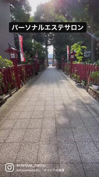 マンツーマンのエステで、ジムに来た感じと言われることもあります！
パーソナルエステと思って貰えたら嬉しいです
痩身エステでご来店の際はゆったりとしたBGMではないことをご了承ください

これにも理由、こだわりがあります！
 