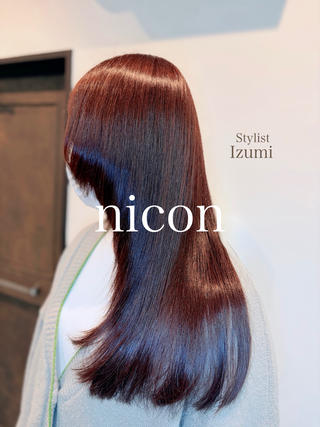 ロング カラー 髪質改善 ヘッドスパ 衣純〜 IZUMI~のヘアスタイル