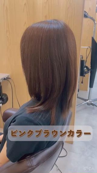 ブリーチ無しのピンクブラウンカラーになります 