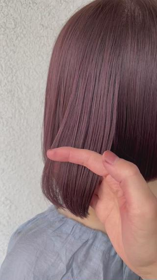 ピンクカラー×ボブは最強です
#ピンクカラー#ボブ#トリートメント#イメチェン#美髪#イルミナカラー#Nドットカラー#アディクシーカラー 