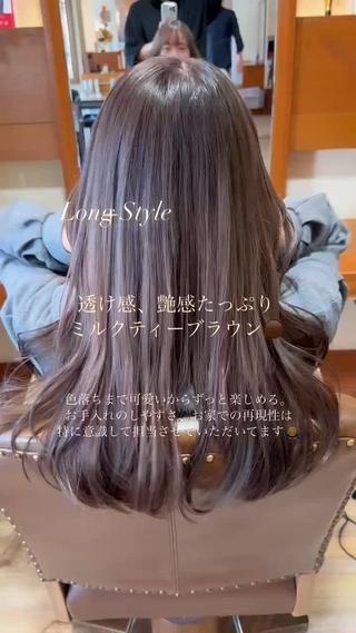 【color...】
◎肌が明るく見えやすい
◎色もちがながく感じやすい
◎髪に艶を与えてくれる
◎可愛らしい印象やおしゃれ度がプラスされる！
　お客様の個性を活かしたオーダーメイドカラー
　この絶妙なカラー剤の配合が私のカラーポイント
　しっかりカウンセリングさせていただきます！ 