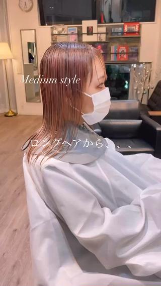 ◎お顔や頭の型、骨格、普段のライフスタイルや
好みによってフィットするスタイルを再現します
　今まで短くして失敗してしまった方、、、
　短くする勇気がなかなかない方、、、
　しっかり理想を伺うカウンセリングをしてからの
　施術なのでお気軽にご来店ください
　切るのをやめたり変更も全然OKです！軽すぎず
　簡単にまとまる質感もお客様から人気です！
⁡ 