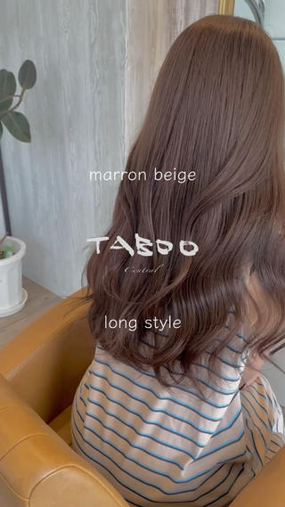 周りから高評価なカラーのその秘密は独自のカラー理論で作られてます ！！
色の三原色をうまく配合しながら調合していますので、1人1人に合わせた仕上がりを作らさせてもらってます！！
たくさんのヘアカラーを参考にしていただけると嬉しです！！

髪質改善#髪質改善トリートメント#ブリーチなしダブルカラー#ブリーチなし#ダブルカラー#レイヤーカット#ベージュカラー#グレージュ#名古屋美容室#栄美容室#久屋大通美容室
 