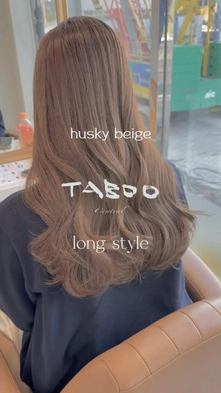 名古屋で美容師をしている河合秀明です！！

◇周りから褒められた
◇ブリーチしないと叶わないと思ってた
◇毎回カラーをすることが楽しい

そう思わせるヘアカラーやカットが大好きです！
写真が可愛くて来店したけど、仕上がりが理想と違っ
ブリーチなしと書いてるのにブリーチを提案された。
そんなことありませんか？
僕のヘアカラーはブリーチなしで最大限に綺麗にさせていただいてます
(パーマや黒染めされてる方はそのときに応じて提案させていただいてます！）

#ブリーチなしダブルカラー#久屋#駅近 