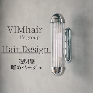 暗めにしないといけないけど
暗すぎも嫌という方はオススメ♪ 