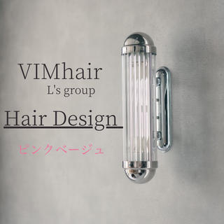 ロング カラー ヘアアレンジ VIM hairおもろまち店のヘアスタイル