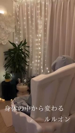 YOSAPARK Leapのエステ・リラクイメージ