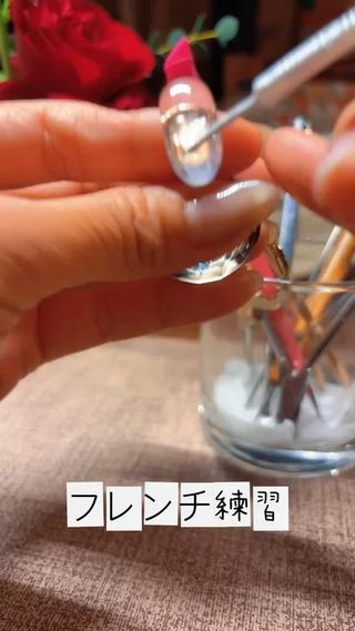 コツコツ練習
持ち込み可能、どうぞ画面を事前に送ってね 