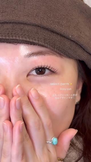 立ち上げつつカール感がでるデザインです