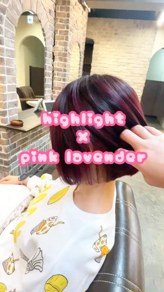 ピンクなハイライト
今回はピンク×紫で

#ピンクハイライト#ブリーチ#ダブルカラー
 